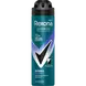 Rexona Men Advanced Protection Invisible Ice Deodorant Spray 150 ML
