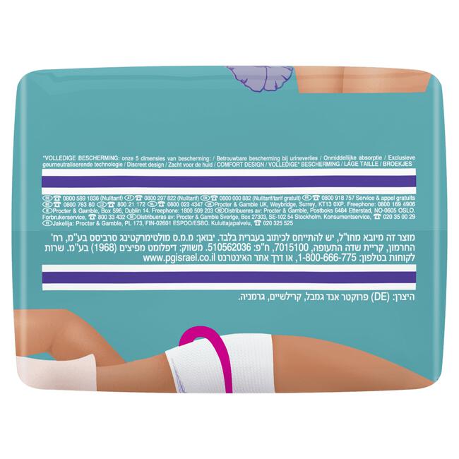 Always Discreet Broekjes Voor Urineverlies Voor Dames Normal maat L x7