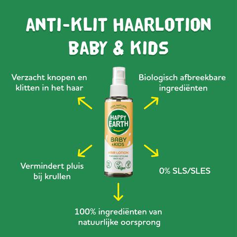 Happy Earth Baby & Kids Hair Lotion