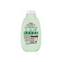 Garnier Loving Blends Voedende Amandelmelk Shampoo 300 ML