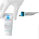 La Roche-Posay Lipikar Lait Urea 30% 50 ML