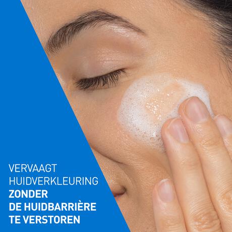 CeraVe Skin Renewing Brightening Cleanser 236 ML