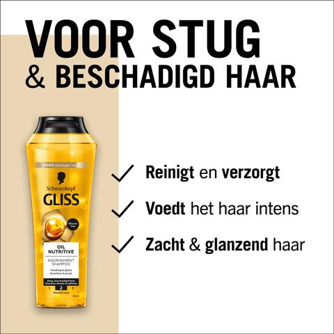 Gliss Oil Nutritive Shampoo 250 ML