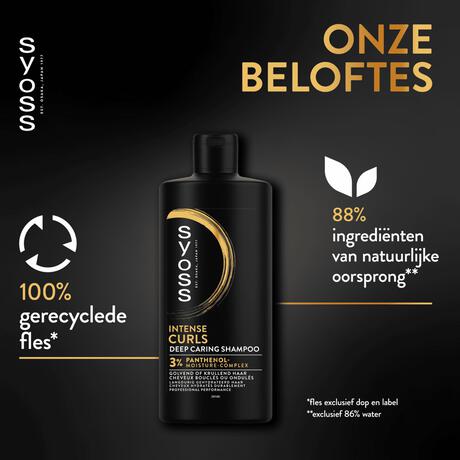 Syoss Intense Curls Shampoo 440 ML
