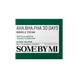 SOME BY MI AHA BHA PHA 30 Days Miracle Cream 60 gram
