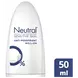 Neutral Sensitive Skin Deodorant Roller 50 ML