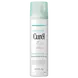 Curél Deep Moisture Spray 150 ML