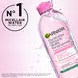 Garnier SkinActive Micellair Reinigingswater Gevoelige Huid 400 ML