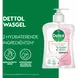 Dettol Sensitive Antibacteriële Handzeep  250 ML