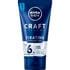 NIVEA MEN Craft Stylers Fixating Styling Gel 150 ML