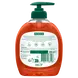 Palmolive Hygiëne+ Family Antibacteriële Handzeep 300 ML