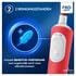 Oral-B Pro Kids 3+ Lion King Elektrische Tandenborstel by Braun