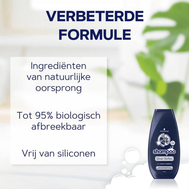 Schwarzkopf Silver Reflex Shampoo 250 ML