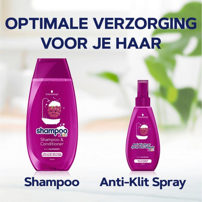 Schwarzkopf Kids Shampoo Raspberry 250 ML