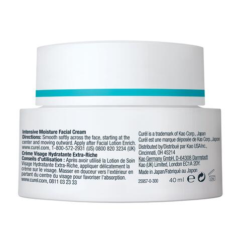 Curél Intensive Moisture Care Intensive Moisture Facial Cream 40 gr
