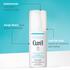 Curél Intensive Moisture Facial Milk 120 ML