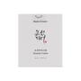 Beauty of Joseon- Dynasty Cream 50ml