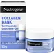 Neutrogena Collagen Bank Gel Oogcrème Gevoelige Huid 15 ML