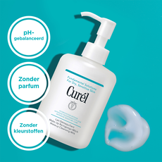 Curél Intensive Moisture Care Hydrating Makeup Removing Milk 200 ML