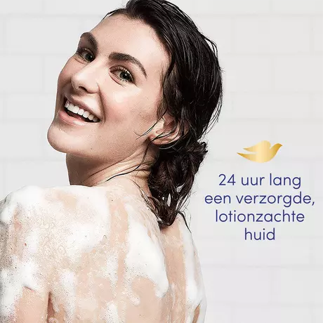 Dove Advanced Shower Gel Deeply Nourishing mini 55 ML