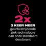 Axe Fine Fragarance Cherry Fizz Deodorant Bodyspray 150 ML