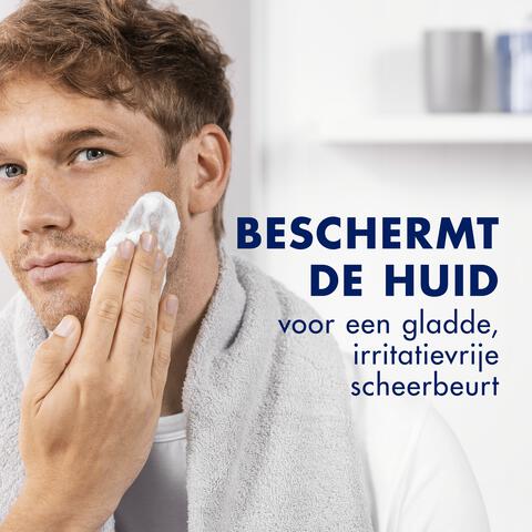 Gillette Series Kalmerend Scheerschuim 250 ML