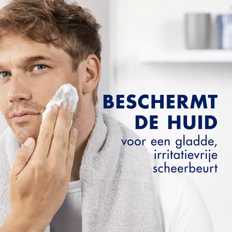 Gillette Series Kalmerend Scheerschuim 250 ML