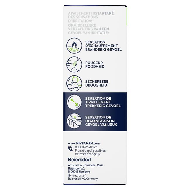 NIVEA MEN Sensitive Aftershave Balsem 100 ML