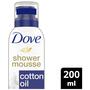 Dove Deeply Nourishing Doucheschuim 200 ML