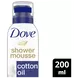 Dove Deeply Nourishing Shower Mousse 200 ML
