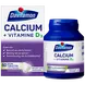 Davitamon Calcium met Vitamine D3 Mint Kauwtabletten 60 stuks