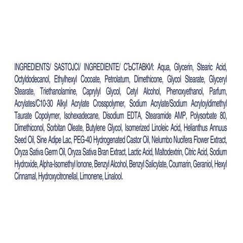 Dove Body Love Glowing Care Bodylotion 250 ML