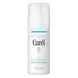 Curél Intensive Moisture Facial Milk 120 ML