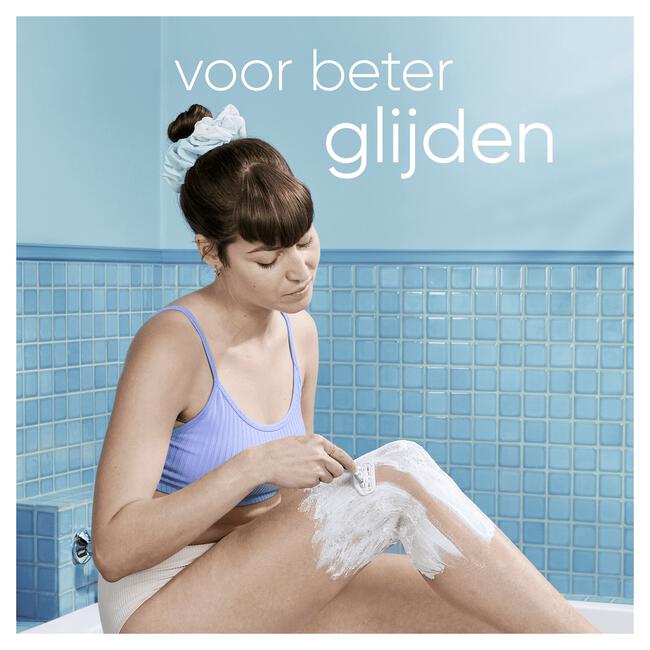 Satin Care Scheergel Gevoelige Huid 200 ML