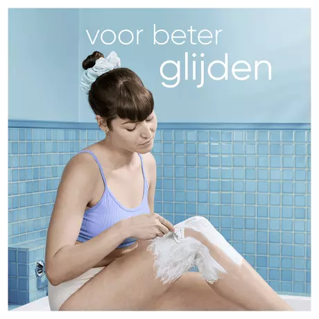 Satin Care Scheergel Gevoelige Huid 200 ML