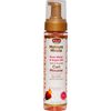 African Pride Moisture Miracle Curl Mousse 250 ML