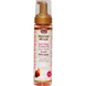 African Pride Moisture Miracle Curl Mousse 250 ML