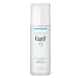 Curél Hydrating Water Essence 150ML