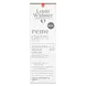 Louis Widmer Remederm Advanced Repair Cream 75 ML