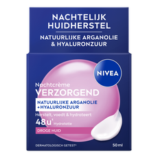 NIVEA Essentials +24h Voedende Nachtcrème 50 ML