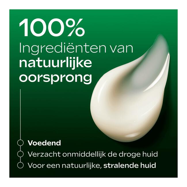 Weleda Skin Food Body Lotion 250ML