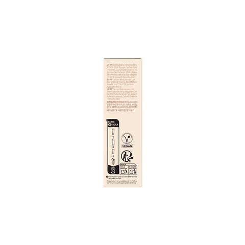 Purito Oat Mini Kit