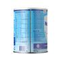 Nutrilon Pepti 2 Opvolgmelk 800 GR