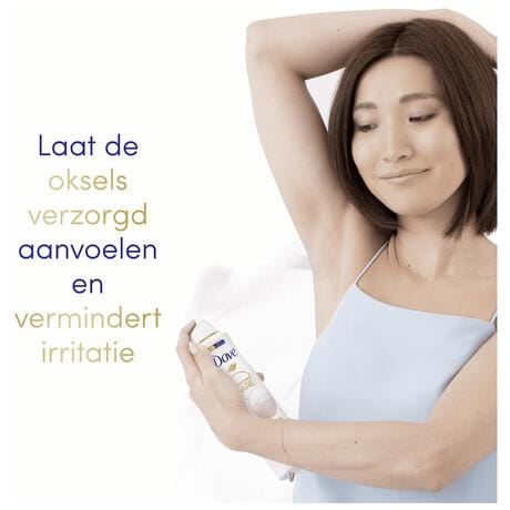 Dove Advanced Care Calming Blossom Anti-Transpirant Deodorant Spray 150 ML