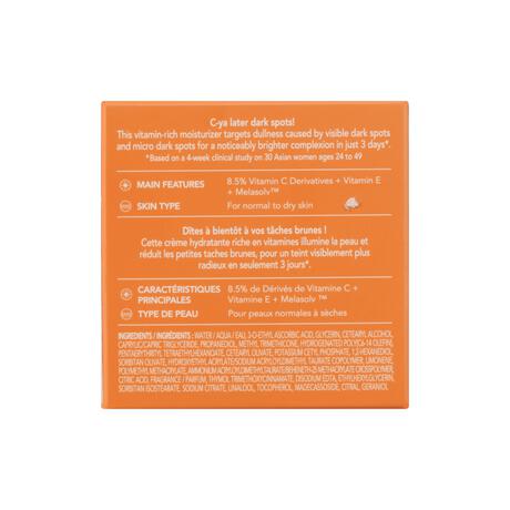 Laneige Radian-C Cream 30 ml