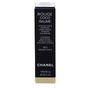 Chanel Rouge Coco Baume Hydrating Conditioning Lip Balm 912 Dreamy White