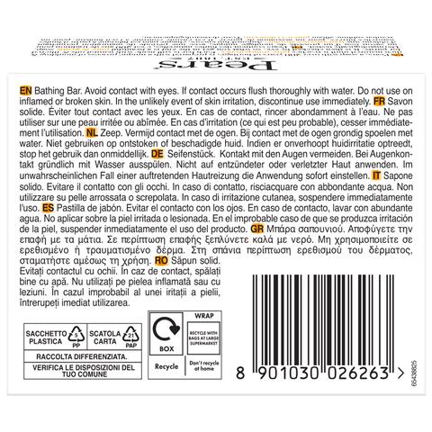 Pears Natural Oil Bar 100 gram