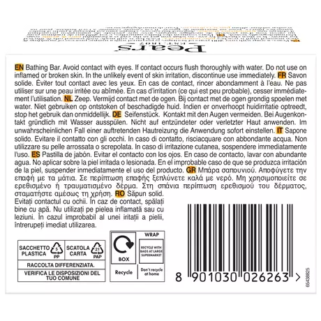 Pears Natural Oil Bar 100 gram