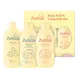Zwitsal Baby & Kids Essentials Geschenkset 3x200 ML
