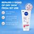 NIVEA Repair & Care Body Serum Lotion 200 ML